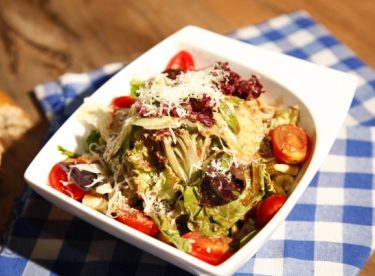 Akdeniz Salatası Tarifi 2 – Salata Tarifleri
