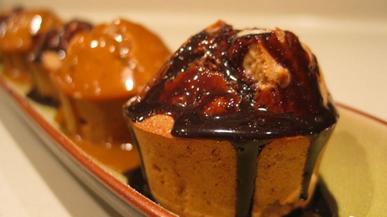 Kahveli Muffin Tarifleri – Kek Tarifleri