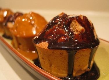 Kahveli Muffin Tarifleri – Kek Tarifleri