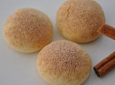 Kayısılı Kurabiye Tarifi – Kurabiye Tarifleri