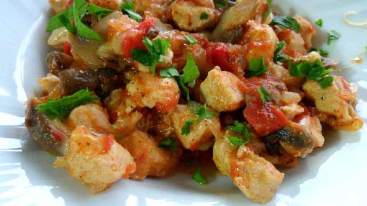 Mantarlı Tavuk Tarifi – Tavuklu Tarifler