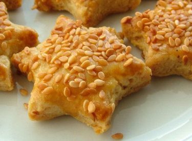 Tuzlu Kurabiye Tarifi – Kurabiye Tarifleri
