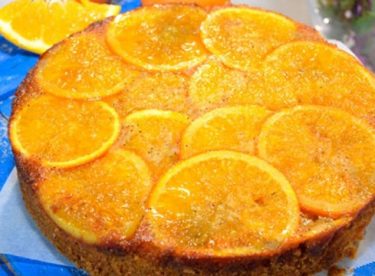 Portakallı Kek Tarifi – Kek Tarifleri