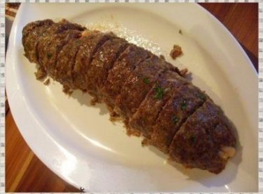 Köz Patlıcanlı Köfte Sarma Yemeği Tarifi – Köfte Tarifleri