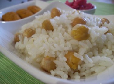 Nohutlu Pilav Tarifi