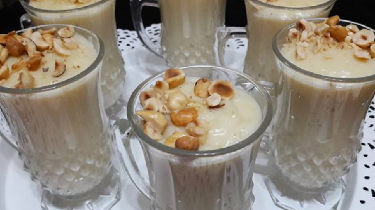 BADEM UN’LU KEŞKÜL