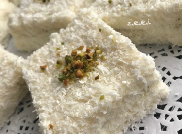 SADRAZAM LOKUMU