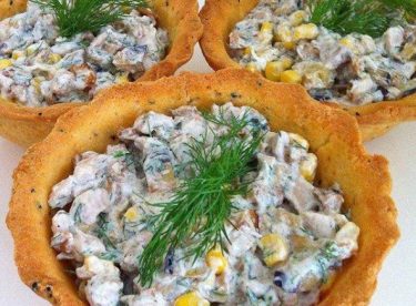 Kıtır Salata Kaseleri