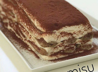 Tiramisu Tarifi