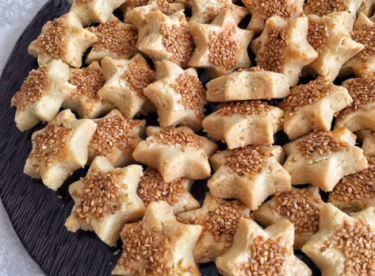 Tuzlu Kurabiye