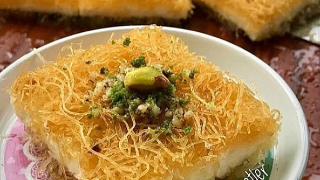 MUHALLEBİLİ KÜNEFE