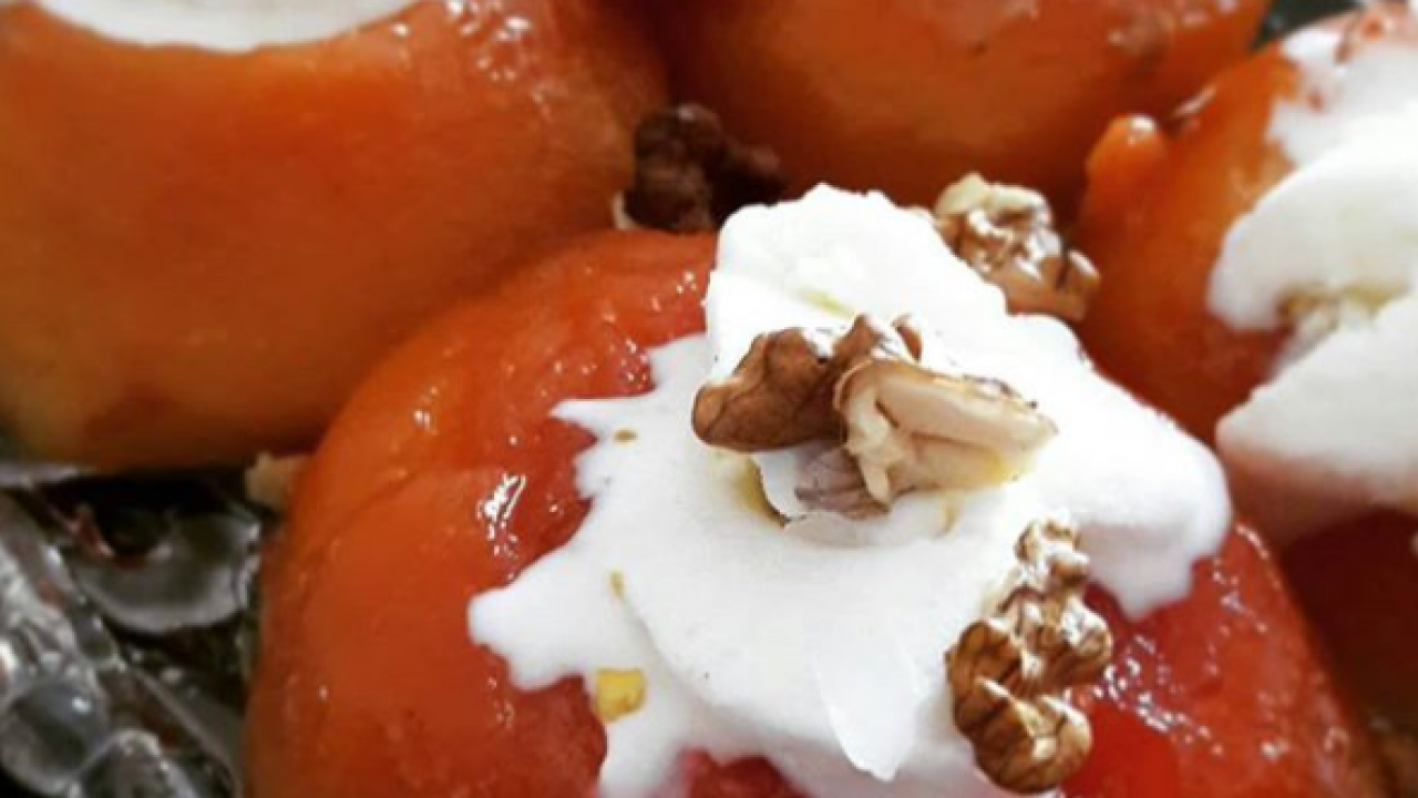 Dondurmalı ayva tatlısı