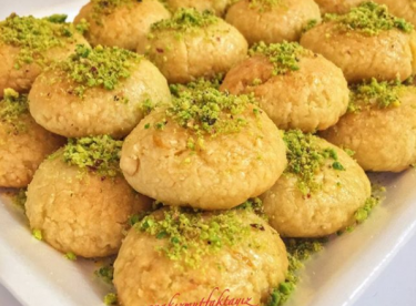 Hindistancevizli Tatlı